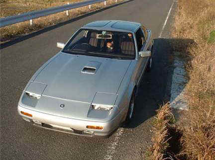 Nissan 300zx hood scoop #9